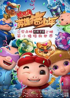 午夜视频在线免费